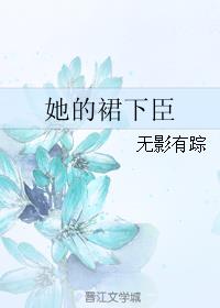 小甜蜜小说免费阅读全文苏安安