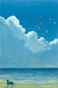 十年深情早已成殇